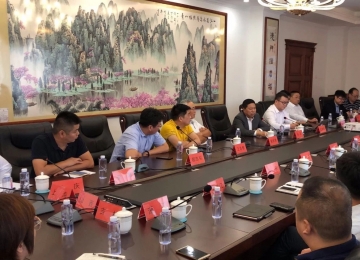 js333国际线路检测控股集团OTC终端战略发展规划暨普华制药省区级营销工作会议在京召开